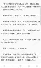 龙8官方网站